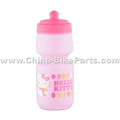 A5805027 Water Bottle for Bicycle
